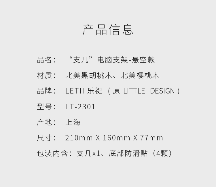 접이식노트북거치대