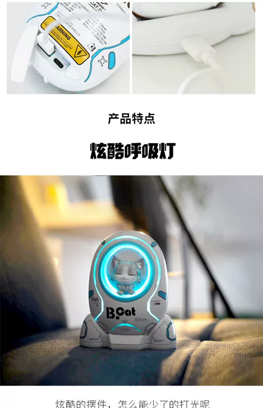 Butter Cat Space Capsule Power Bank, Corgi Shiba Inu Hoạt hình hai chiều Ngân hàng điện ngoại vi, Bàn tay của bé gái - Ngân hàng điện thoại di động