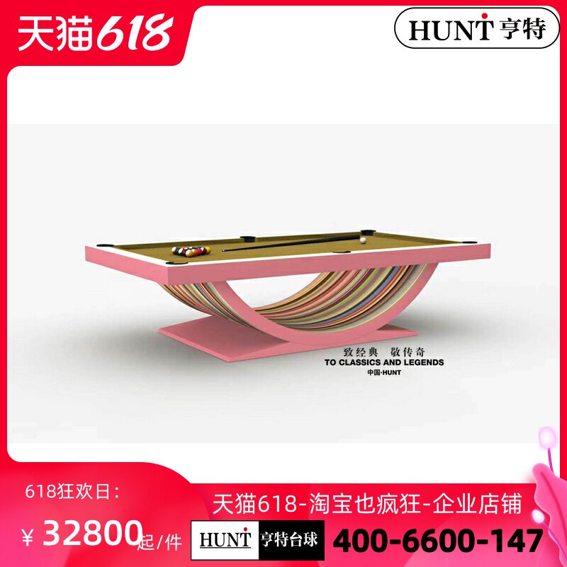 Golden Berreilly Table Football Table American Indoor Chinese Black Octab Adult Standard Table Tennis Table Home Ping Pong Two-in-one