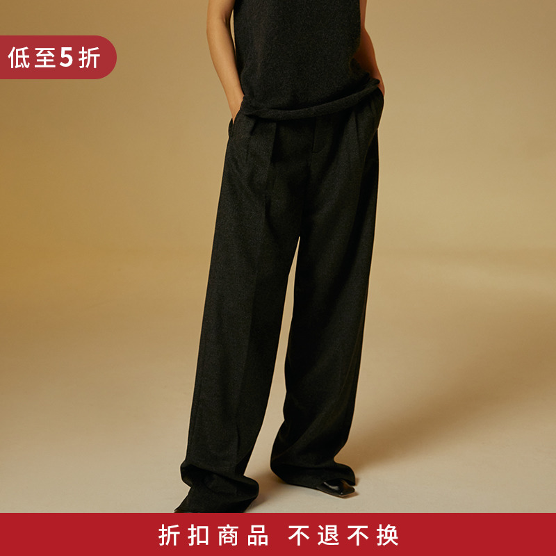MADEINAM pays tribute to the Emassee-Goddess Man jade suit high-end fine woven cashmere wool casual wide pants
