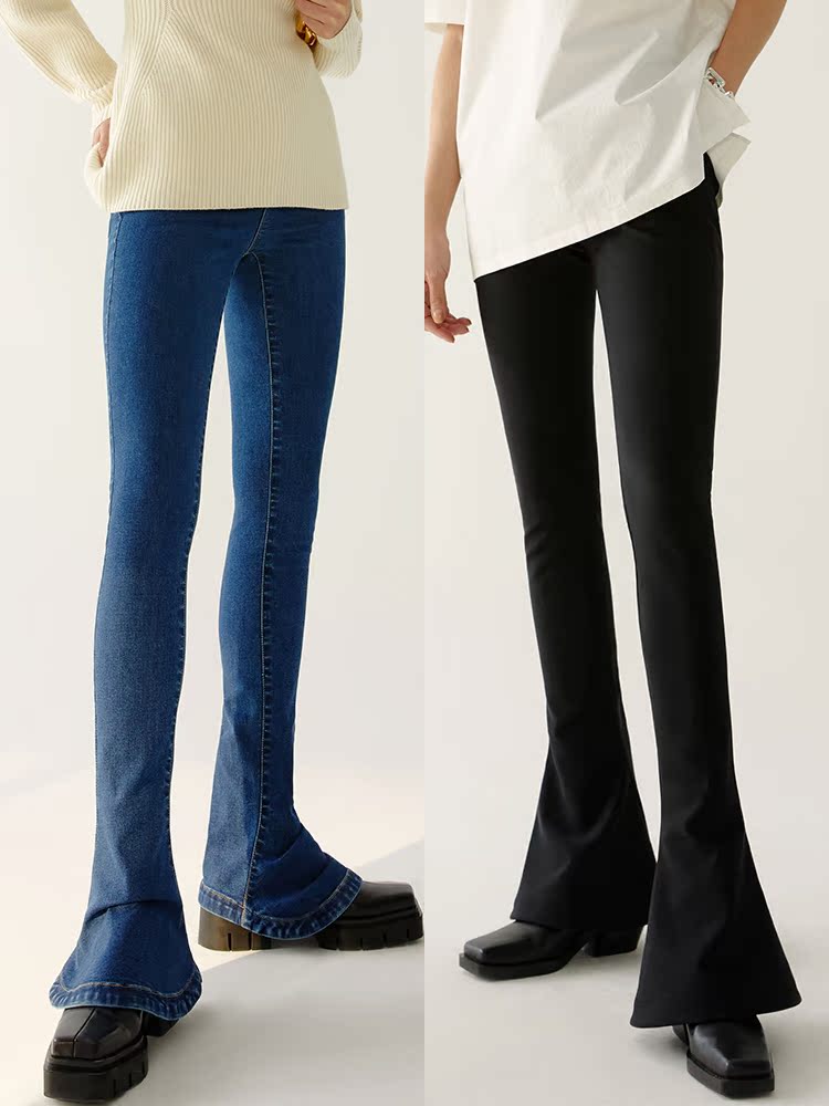 MADEINAM 2021 New New Generation God Pants Elastic Knit Horseshoe Trousers Slim Fit Supermodel Leg Horseshoe Pants