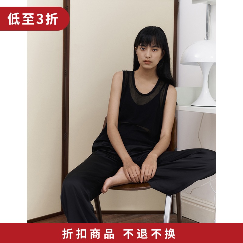 MADDEINAM 2020 Summer pro-skin U Lean Side Stitch Knit Ultra Slim Base Pure Color Sunscreen Vest Sunscreen