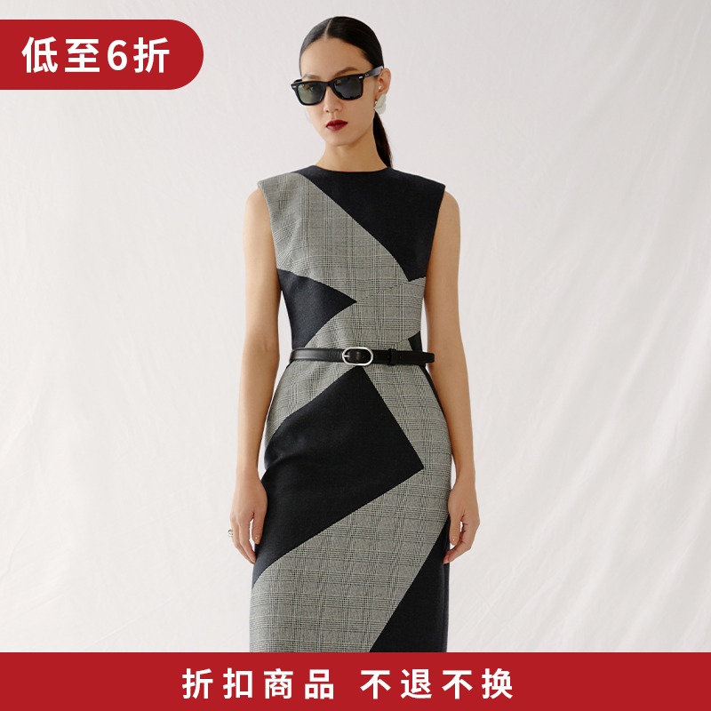 MADDEINAM 2021 NEW COTTON WOOL CLASSIC SMALL Thousand Birds Striped Design Gown Dress Dress Dress