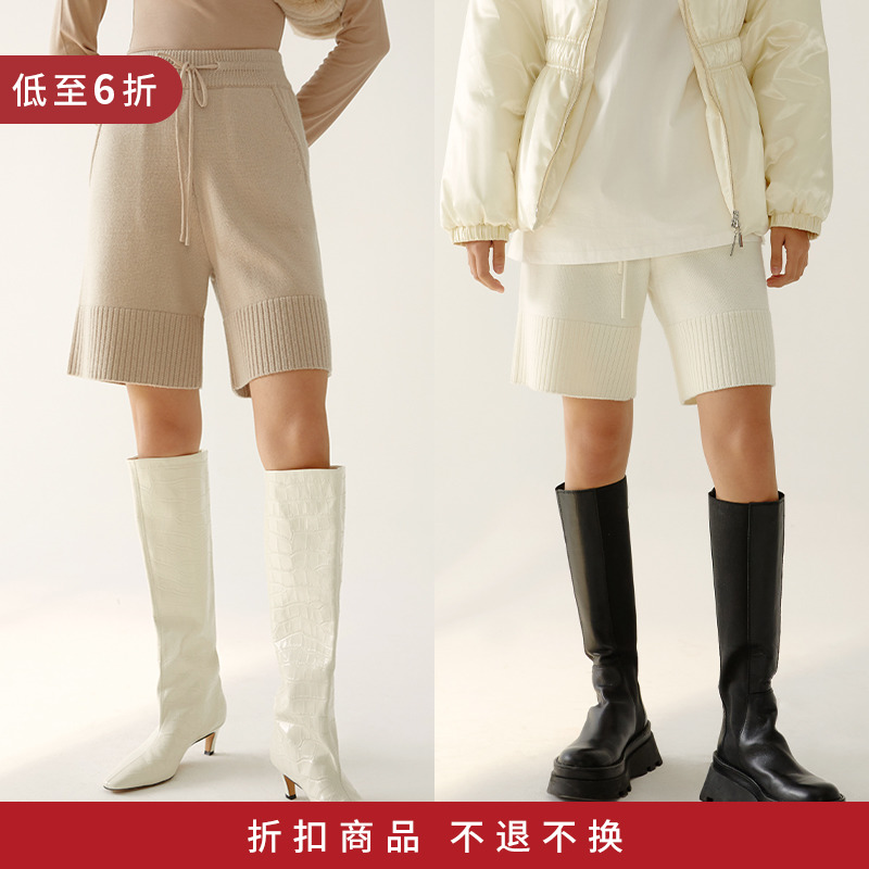 MADDEINAM 2021 NEW WOOL YARN KNIT WIDE DESIGN STYLISER WIDE ROSTRIE KNIT PANTS WOMAN