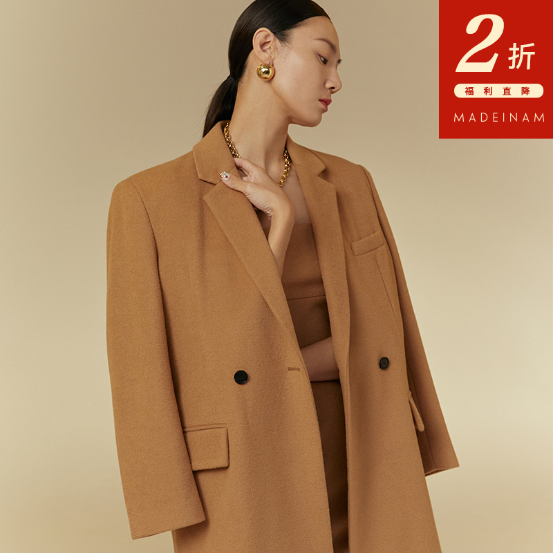 MADEINAM2020 autumn winter wool retro right angle shoulder fur Suit Jacket Leather Shoulder Strap Dress Suit-Taobao