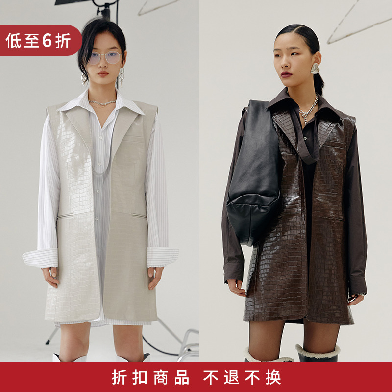 MADEINAM classic crocodile skin coat - coat shape of Jane Pine Su - skin vest turf black terrain