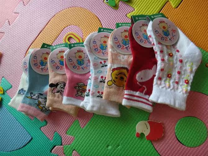 Chaussettes enfant en coton - Ref 2107960 Image 5