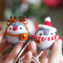 Wool Felt Poke Poke Lotte Material Bag Lovers Creative Handmade Christmas Gifts On-board Hanging Accessories Dolls Rabbit
