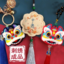 Finished embroidered fragrant sacks handmade DIY material bag of green charm with pocketbook Mid-Autumn Festival sending boyfriend car hanging decoration gifts