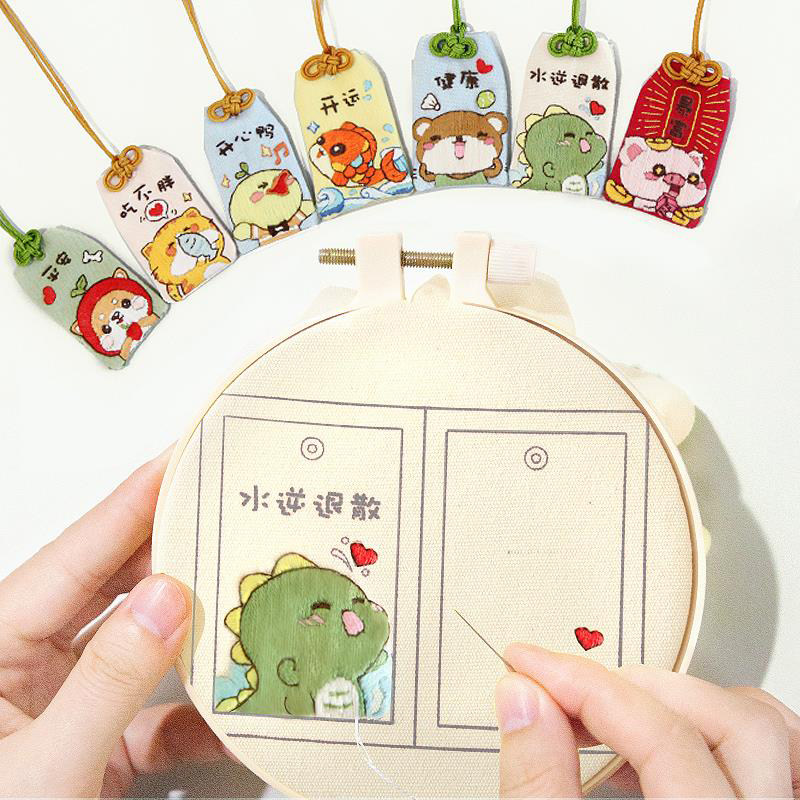 Fun Cross Stitch 2022 New Thread Embroidery Small Pieces Hand Simple Embroidered Pendants Embroidered New Hands Cartoon Cute Modern