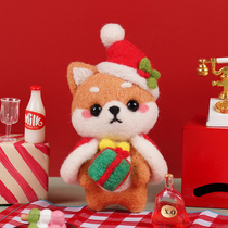 Wool Felt Poke Poke Lediy Material Bag Creative Handmade Simple Making Couple Gift Hem Accessories Chai Dogs