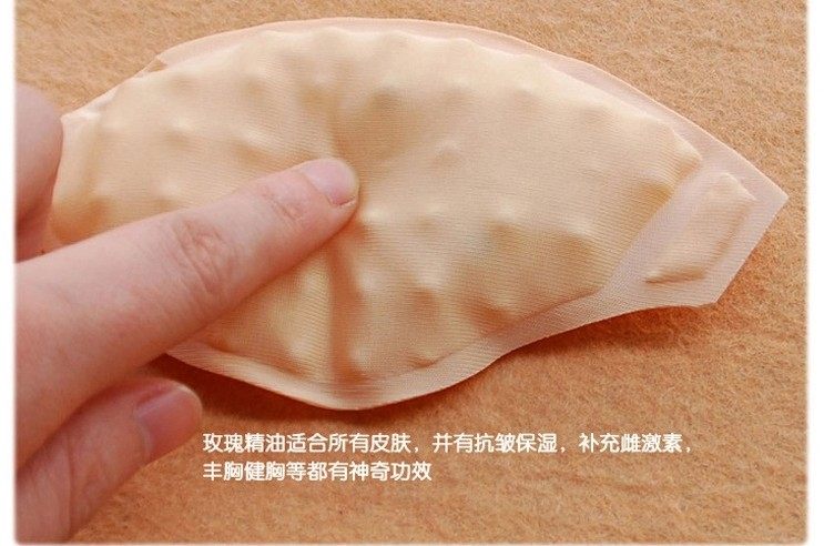 Pads pour soutien-gorge HD001 - Ref 816003 Image 14