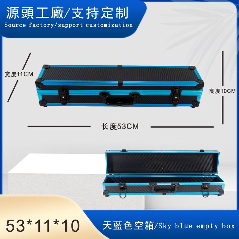 Aluminum Alloy Shrimp Fishing Tool Box 53*11*9 Double-Layer Balance Card Dream Sponge Tool Set Escape Box Aluminum Alloy Shrimp Fishing Tool Box 53*11*9 Double-Layer Balance Card Dream Sponge Tool Set Escape Box