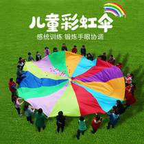 Rainbow Umbrella Early Teach Kindergarten Children Outdoor Parenting Games Activities Props Early Education Systems Training Equipment Props