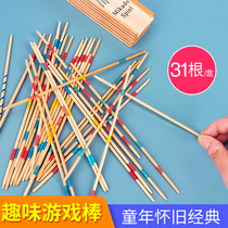 80 post-nostalgic childrens parenting game pick up the stick and pick up a small stick for an ancient interactive desktop toy as a kid with a wooden stick