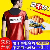 Running mens ripping designer custom division uniforms to fight suit waistcoat clothing children adult men and women expand training vests