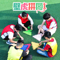 Wall Tiger Puzzle Indoor Group Building Game Props Team Fun Expand Activities Equipment Children Parenting Puzzle Toys