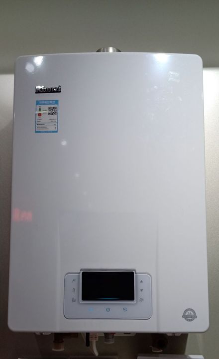 In the Rinne 16E66FRF