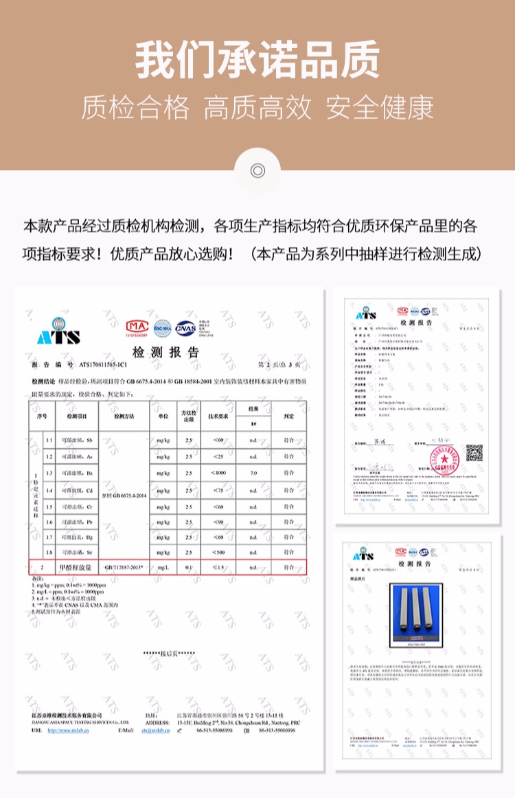 Nhà gỗ mềm vuông Bắc Âu vách ngăn phòng khách hiên gỗ rắn đồ gỗ trưng bày giá môi trường sơn nước dựa trên màn hình văn phòng