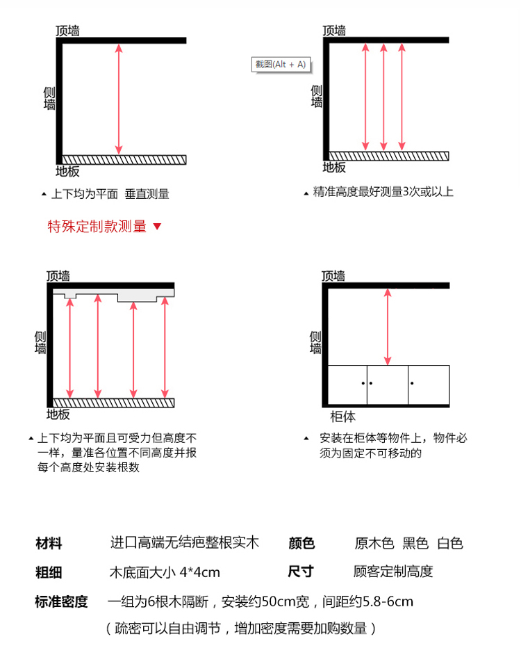 Nhà gỗ mềm vuông Bắc Âu vách ngăn phòng khách hiên gỗ rắn đồ gỗ trưng bày giá môi trường sơn nước dựa trên màn hình văn phòng