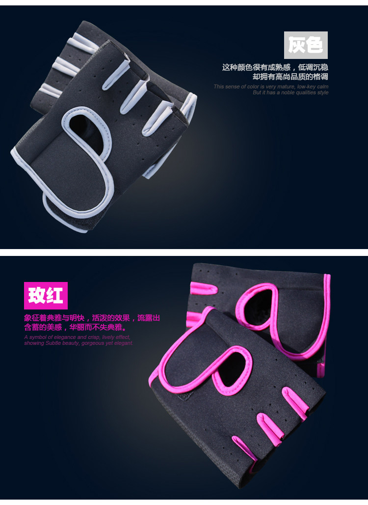 Gants pour vélo mixte - Ref 2246284 Image 33