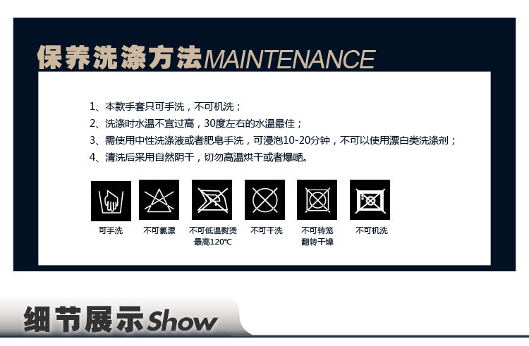 Gants pour vélo mixte - Ref 2246284 Image 29