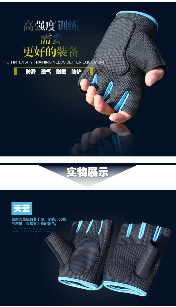 Gants pour vélo mixte - Ref 2246284 Image 32