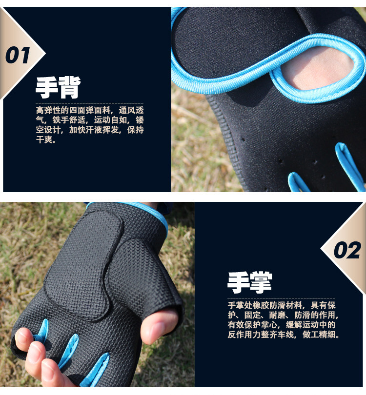 Gants pour vélo mixte - Ref 2246284 Image 30