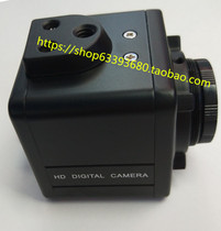 Cross gun machine shell monitor camera square housing DIY night view meter black small shell single drive housing