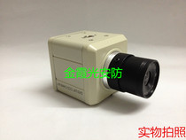 Monitor short gun machine housing 019 beige gun machine photo-camera housing Indoor gun machine shell analog housing