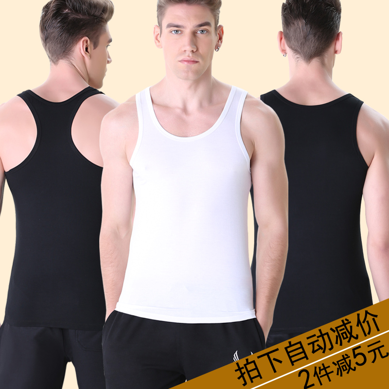 Men's vest breathable undershirt youth hurdle sports solid color modal cotton vest men's summer slim bottoming shirt