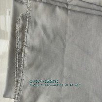Semi-silver radiation-proof fabric Radiation-proof clothing Electromagnetic shielding silver radiation-proof fabric Pregnant womens clothing radiation-proof curtain cloth