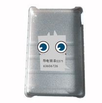 Pure silver conductive paint radiation protection paint electromagnetic shielding conductive paint EMI radiation protection material shielding paint