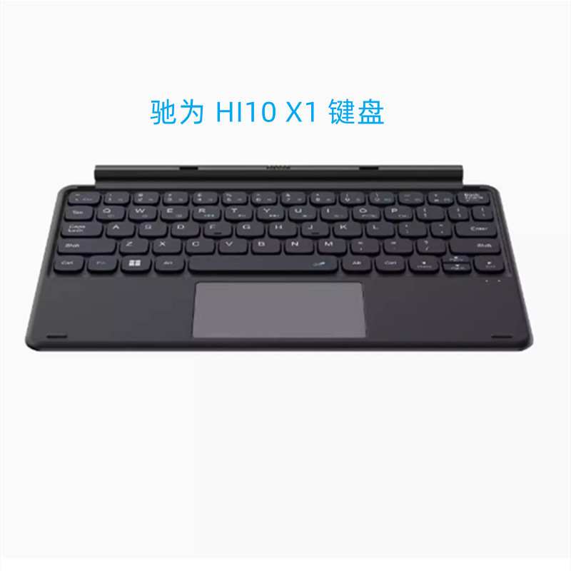 Suitable for Chuwi Hi10 X1 / Hi10 X2 Keyboard 10.1inch Magnetic Detachable Keyboard with Touchpad