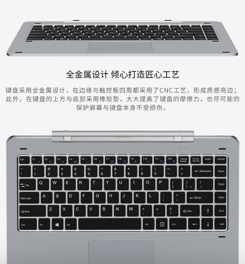 Chuwi / Chí Hi13 tablet 13,5 inch kim loại ban đầu trục Keyboard Keyboard - Phụ kiện máy tính bảng bao da ipad mini 5