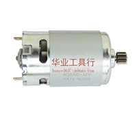 Электродрель с зарядкой, мотор с аксессуарами, 2v, 6V10.8AH, 8v, 12v, 4v, 8v, 18v