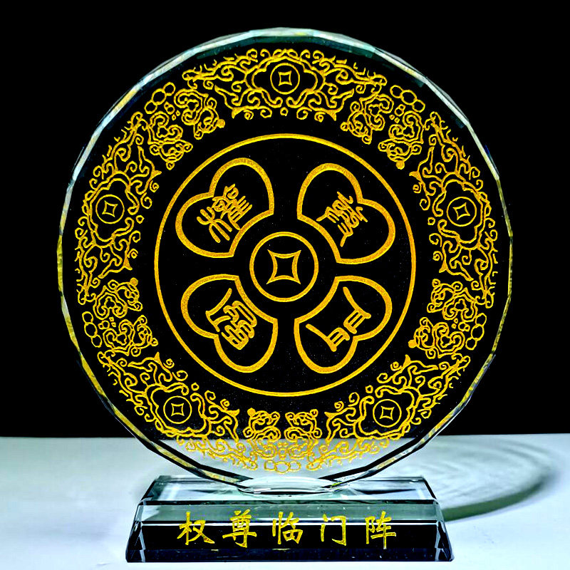 2022 belongs to the dog men's rights and you have the right to take the life of the family and the women's mercy and repose the door to the door and run the property and the property