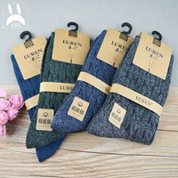 Đầy đủ 6 đôi vớ hươu nam mùa đông chính hãng cotton nam chải bông 8001 vớ nam cổ cao