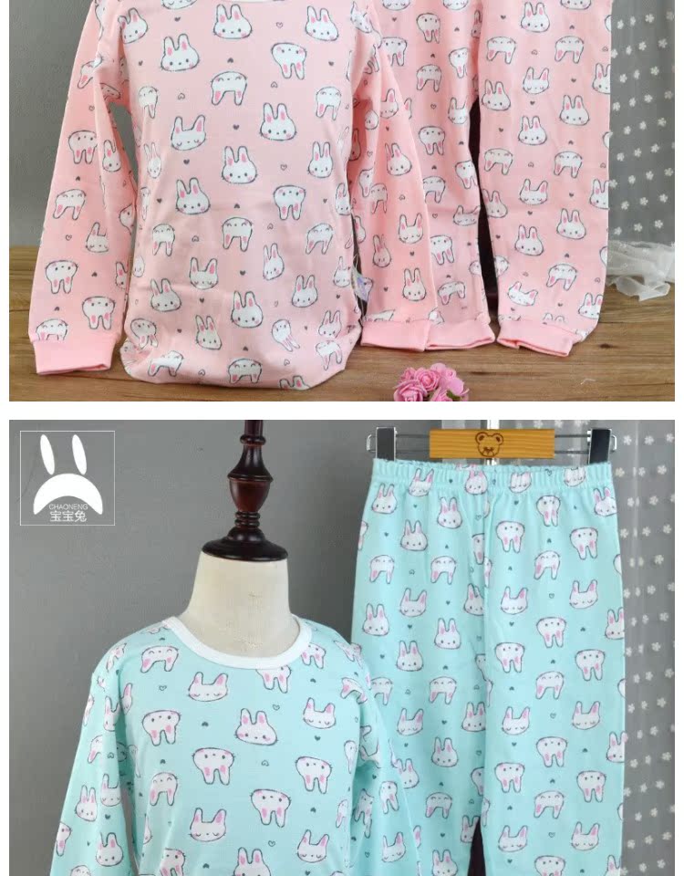Junxiu cầu vồng nhỏ hoạt hình cotton đồ lót trẻ em thiết lập trong cô gái trẻ em 120-170 phục vụ nhà mùa thu quần áo shop bán quần áo trẻ em