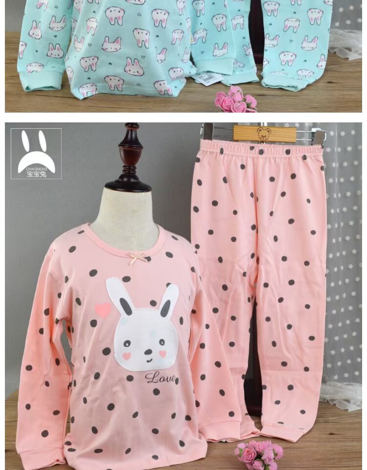 Junxiu cầu vồng nhỏ hoạt hình cotton đồ lót trẻ em thiết lập trong cô gái trẻ em 120-170 phục vụ nhà mùa thu quần áo shop bán quần áo trẻ em