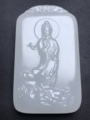 玉贵人杂货铺