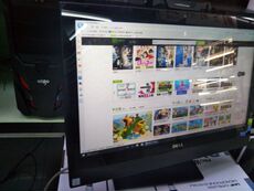 Монитор 戴尔/dell 7450一体机24寸触屏收银一体机高配秒开