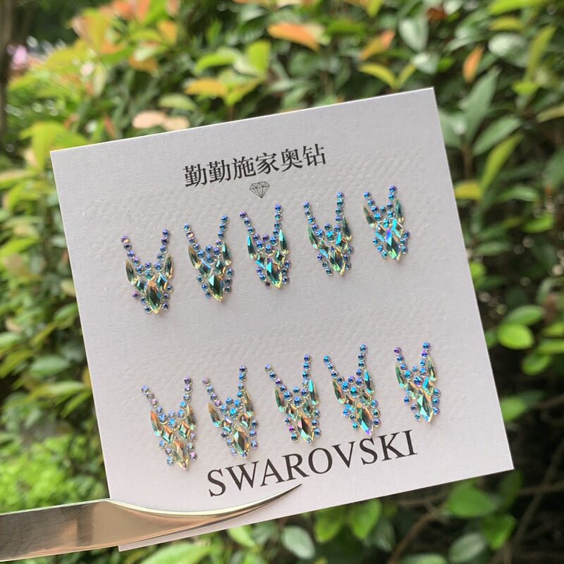 No.308 Swarovski Nail Art Material Pack Huazi Accessories Nail Art Rhinestone Material Pack Sparkling White