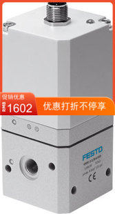 Festo FESTO proportional pressure regulating valve VPPE-3-18-6-010 double 12 new original air pressure regulating valve