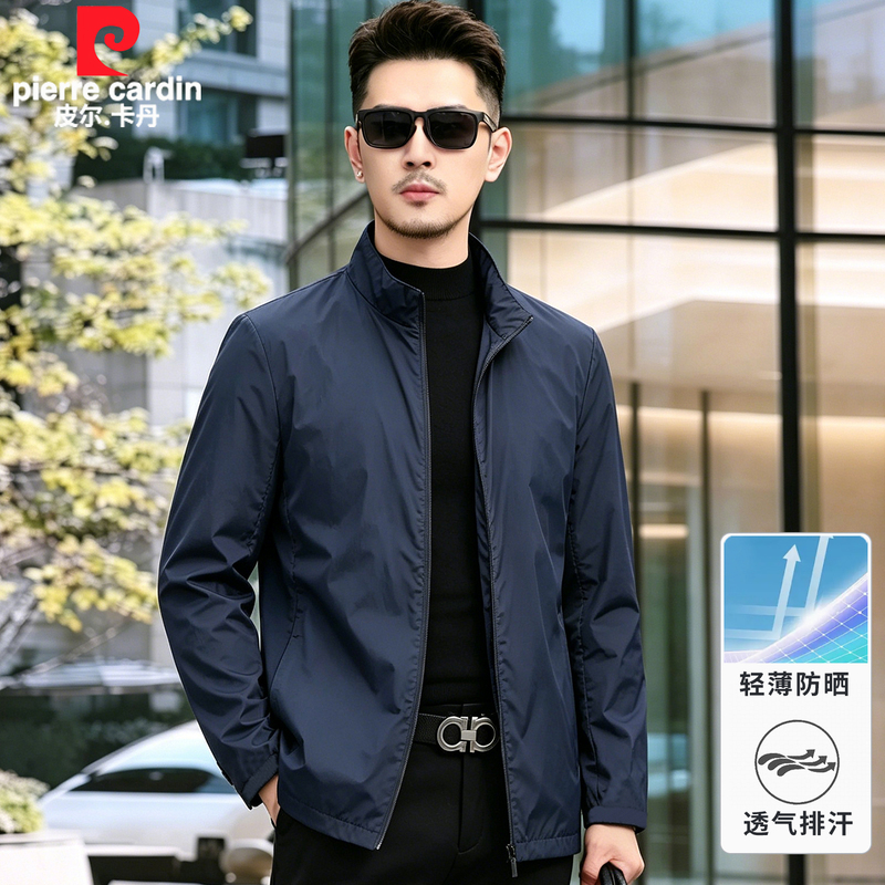 Pierre Cardin Stand-Up Collar Thin Jacket Men's 2026 Summer New Business Casual Jacket Breathable Sun Protection Top Pierre Cardin Stand-Up Collar Thin Jacket Men's 2026 Summer New Business Casual Jacket Breathable Sun Protection Top