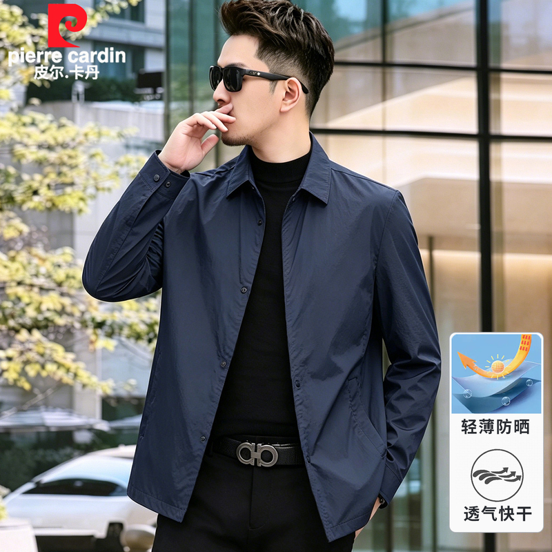 Pierre Cardin Business-Style High-End Shirt-Style Thin Jacket Men's Coat Spring and Summer New Style Lapel 2026 Sun Protection Clothing