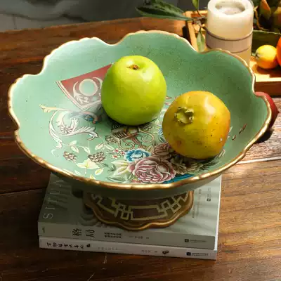 Creative ins wind ceramic fruit plate Household living room coffee table dining table fruit bowl large dried fruit plate decoration decoration