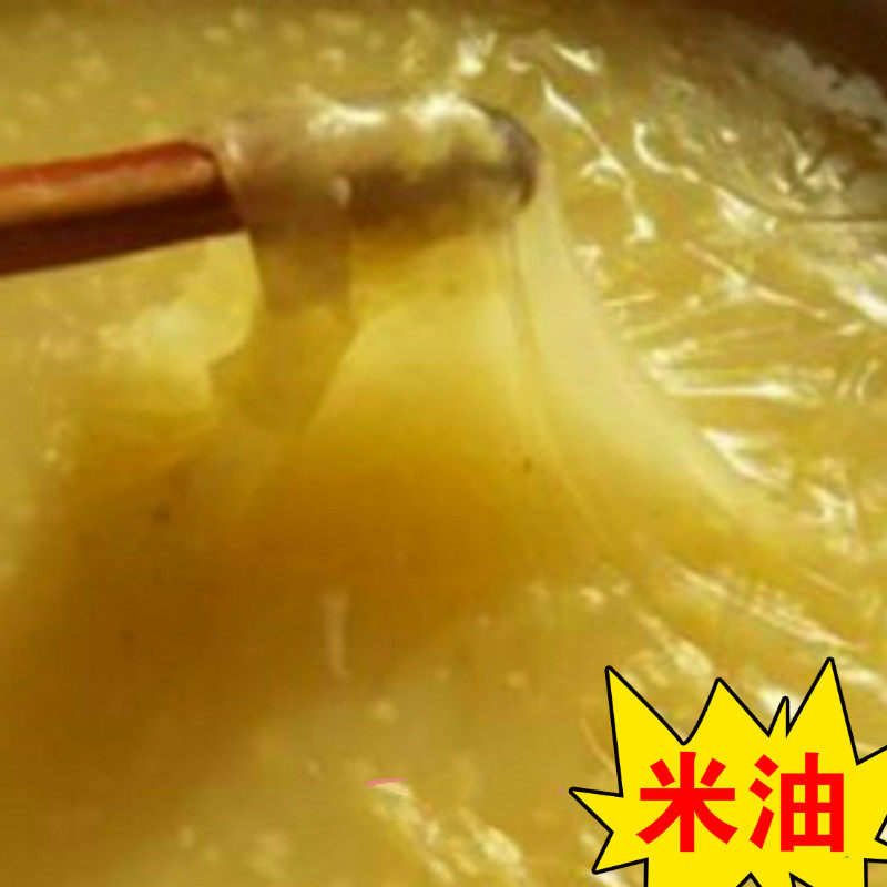 21 years Shandong small yellow rice new rice 500g farm millet porridge super yellow millet new millet bulk 5kg