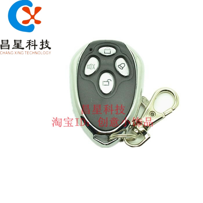 Metal Buick 4-key wireless remote control garage curtain door wireless remote control switch handle access control controller