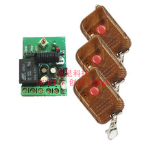 Access control delay switch jog DC12V single wireless remote control switch smart light electric control lock one-to-one control